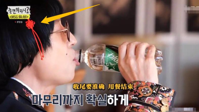 刘在石|刘在石言论又翻车！为黄大宪被判罚感到愤怒，曾头戴中国结惹争议