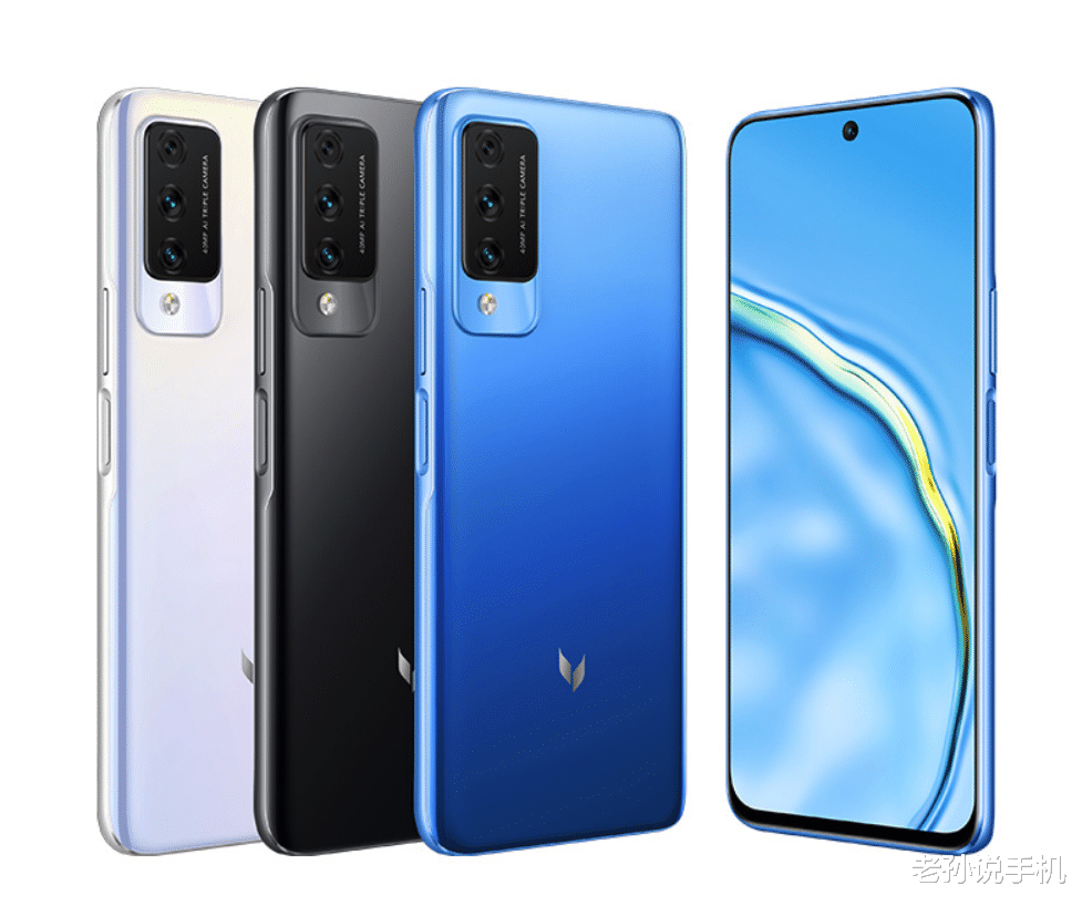 麦芒|华为智选麦芒11定档：6000毫安电池，720p屏幕+天玑700芯片！