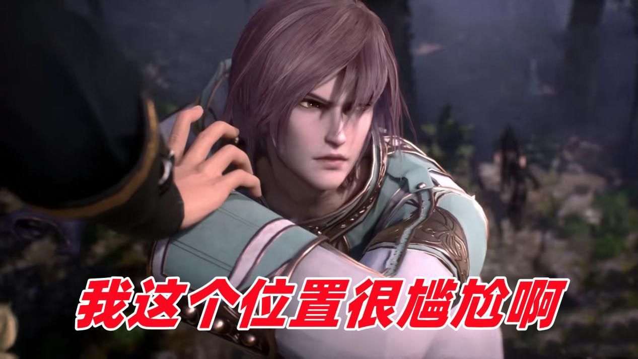 武魂|唐三出面救下秦明？这剧情过于跳跃，三少都不敢这么写