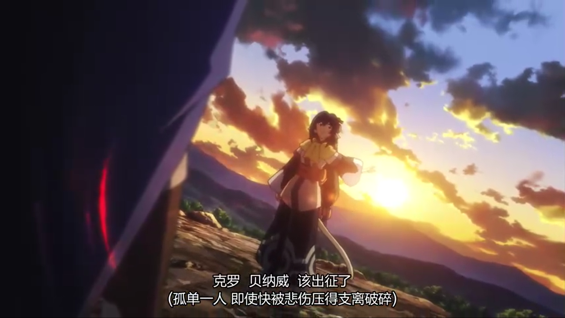 传颂之物二人的白皇|《传颂之物二人的白皇》里面的bgm，《恋梦》响起时，你燃了吗？