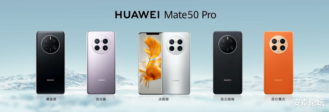 华为mate|憋了两年，华为Mate 50 系列终于爆发了