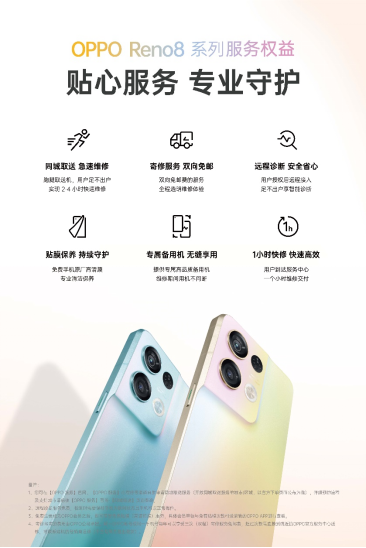 抖音|“一小伙分期付款送女友iPhone 13 Pro Max,分手后仍在还……”