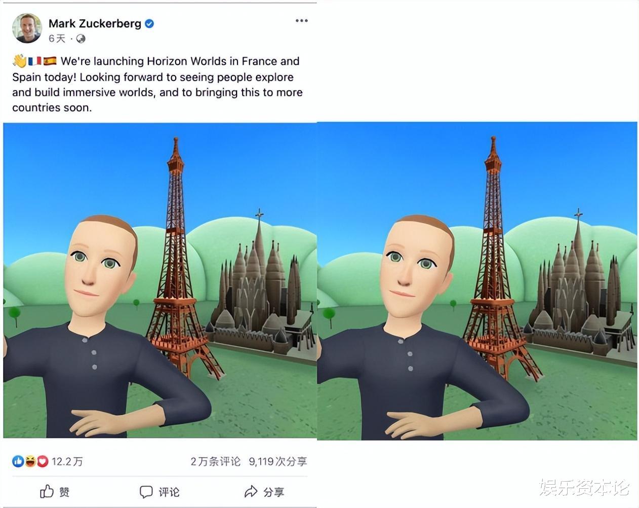 meta|资本前面飞，技术后面追，元宇宙是泡沫还是未来？