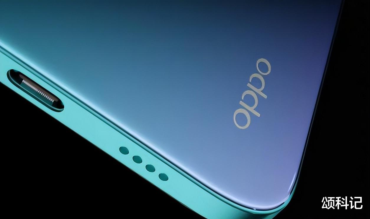 OPPO|千元档性价比神机,65w+5000mAh,OPPOA58渲染图公开