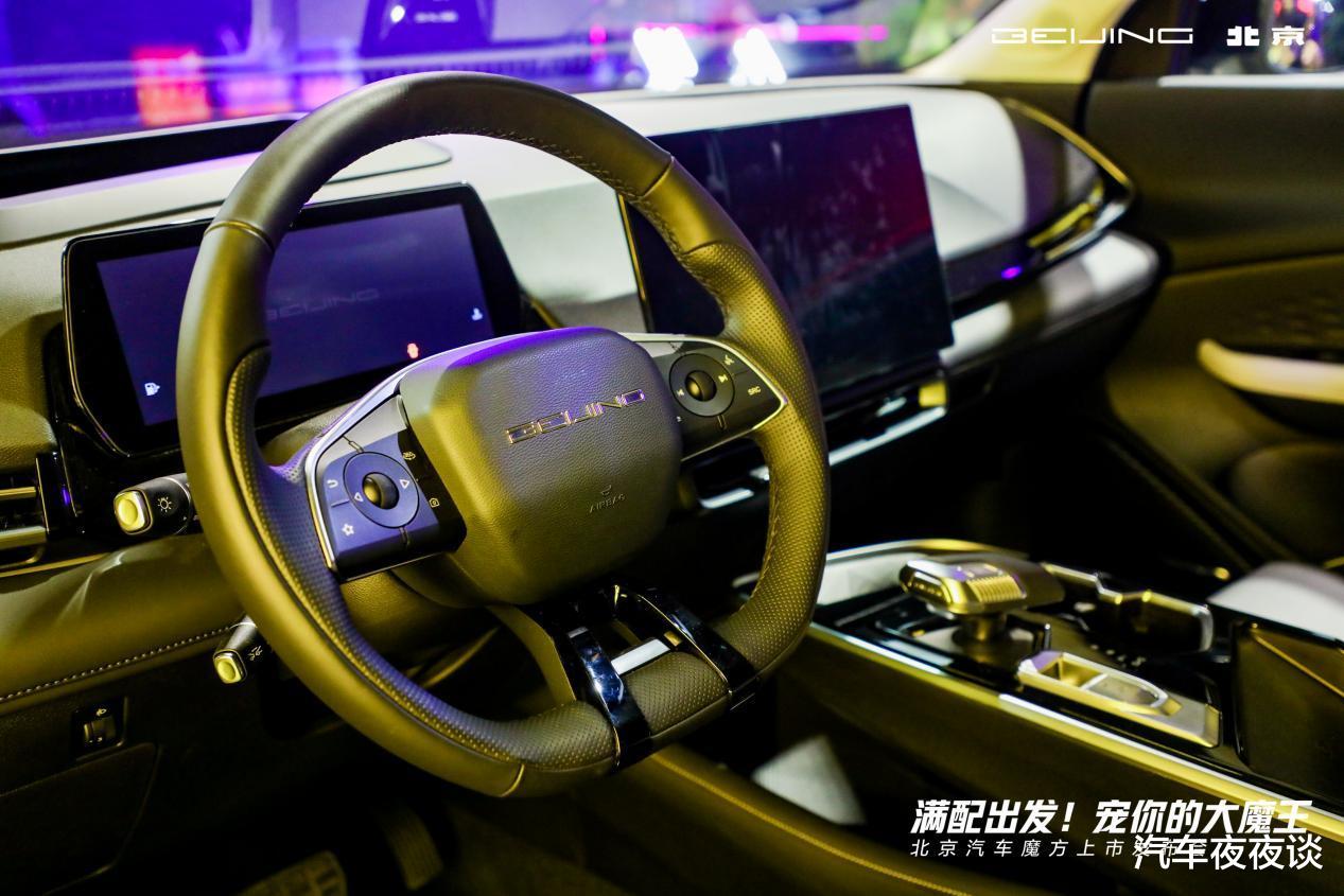 汽车|搭载华为HarmonyOS技术 北京汽车魔方9.99万起