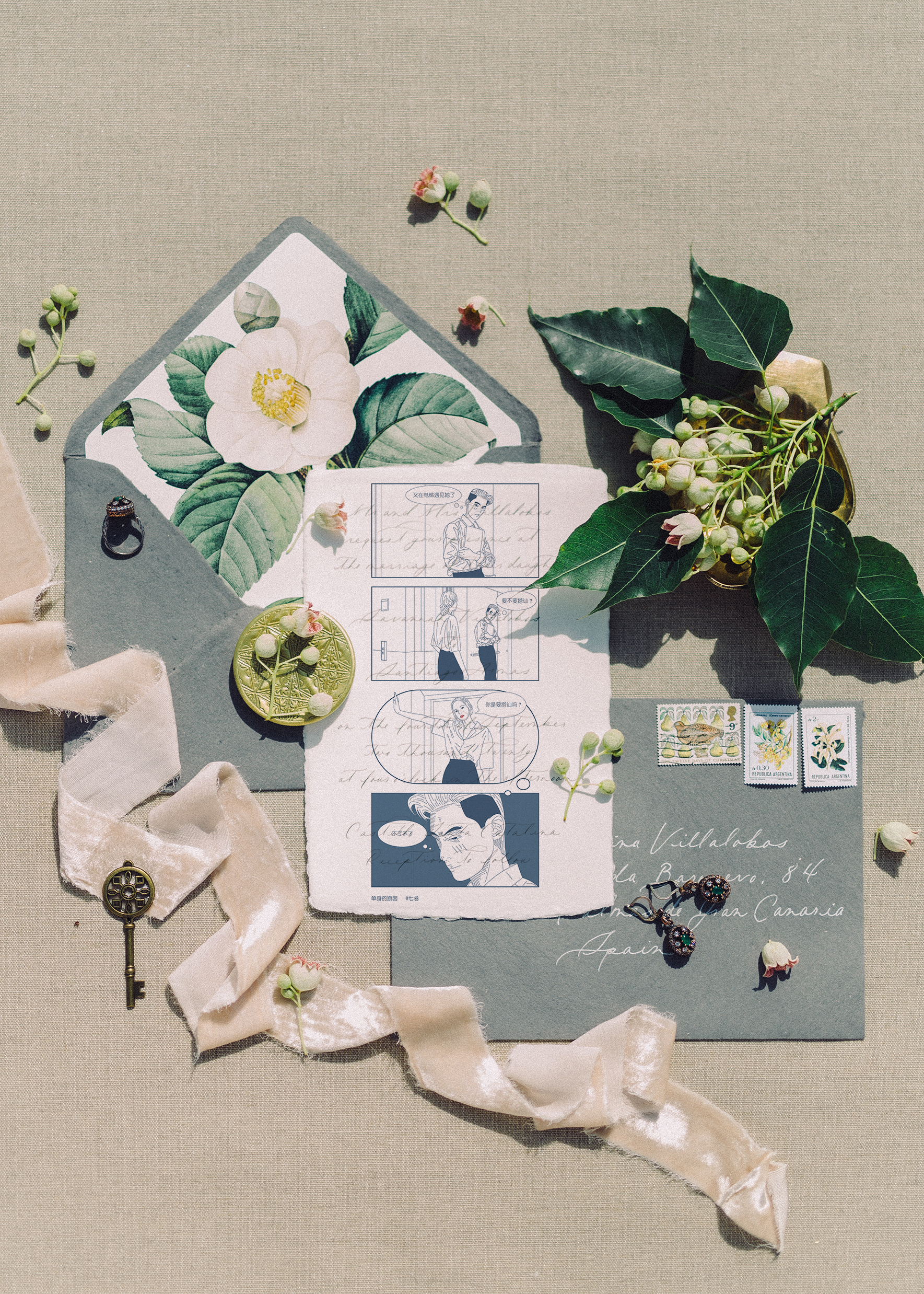 |四格漫画:单身的原因