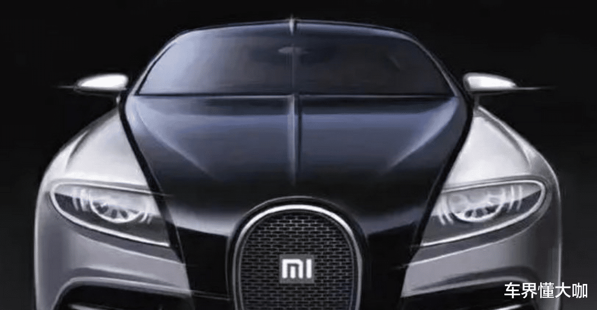 清华大学|好消息！小米造车，有了新进展