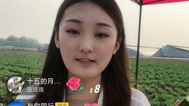 金莎|开播10分钟被下播，陈亚男直播首秀失败，曾劝诫网友不喜欢就划走