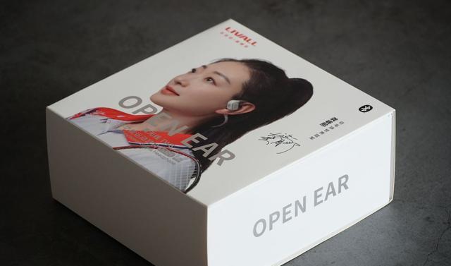 耳机|苹果、索尼之后，中国厂商基于“卯榫结构”发布次时代耳机