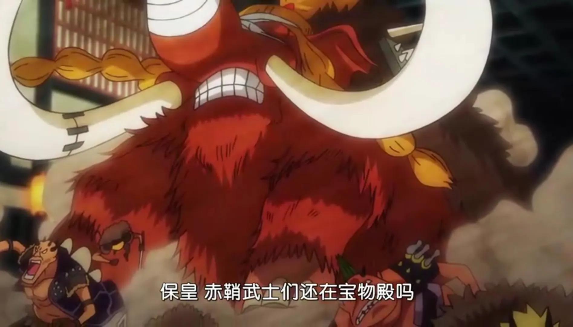 布鲁克|海贼王1021集：山治被布鲁克救出，黑玛利亚爆衣战斗，太强了