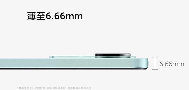 小米科技|2.5K超大屏幕,全金属一体机身,12.4英寸小米平板5Pro实力非凡