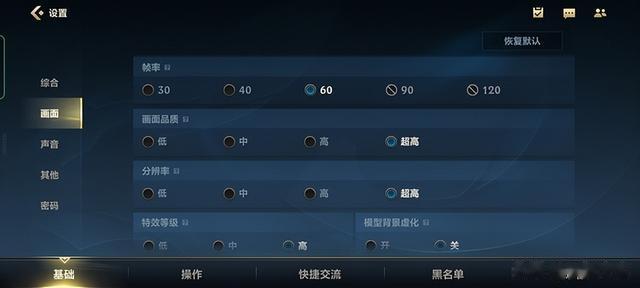 realme|realme真我V23评测：设计更精致的千元机 体验更舒心
