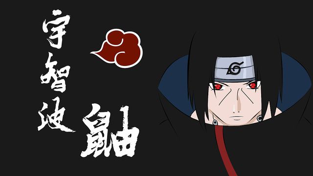 火影忍者|火影忍者：未解之谜——鼬神到底得了什么病？