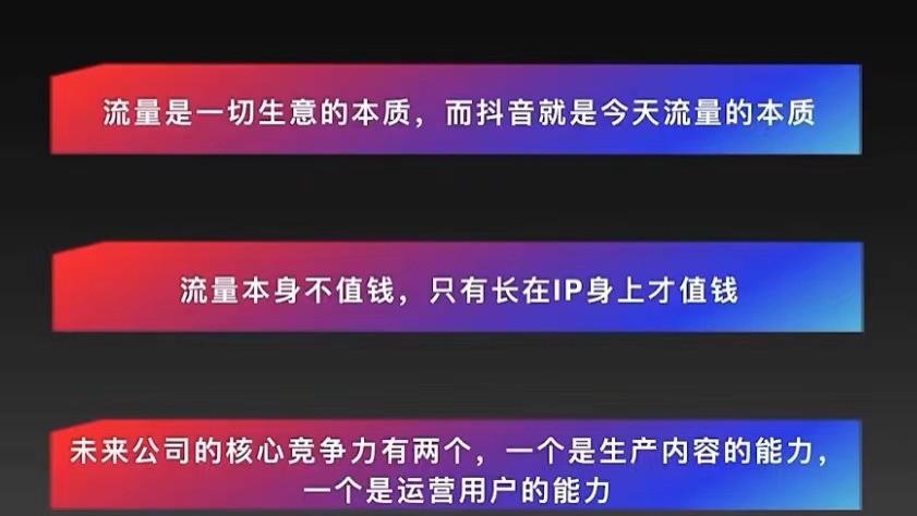 上海市|如何通过短视频平台拓展B端客户？5种营销玩法，总有一种适合你？