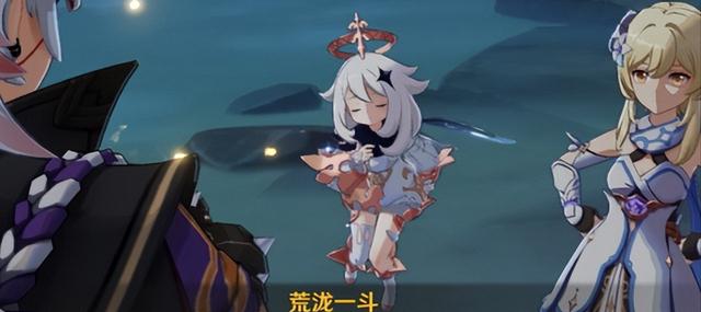 原神|原神：荒泷一斗是砍价大师？钟离：砍价算什么，白嫖才是真理！