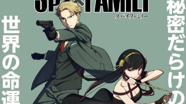 漫画|2022年全部4月番剧一览