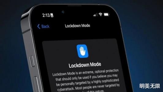 ios15|iOS 15.6 RC2紧急发布,到底更新了什么?