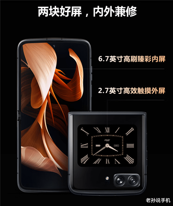 摩托罗拉|一加、三星、小米、摩托罗拉新机扎堆发布，你更期待谁？