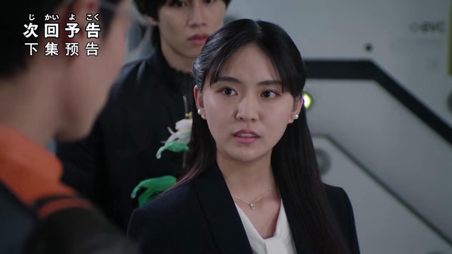 火影忍者|德凯第8集预告:超古代植物复活,特利迦卡姐再相逢