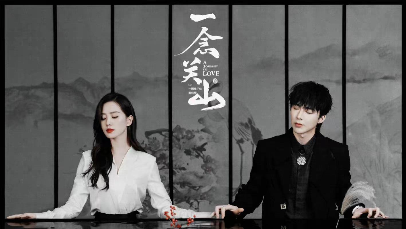 杨紫|正在拍摄中的古装甜宠剧，一部比一部养眼，你最期待哪部？