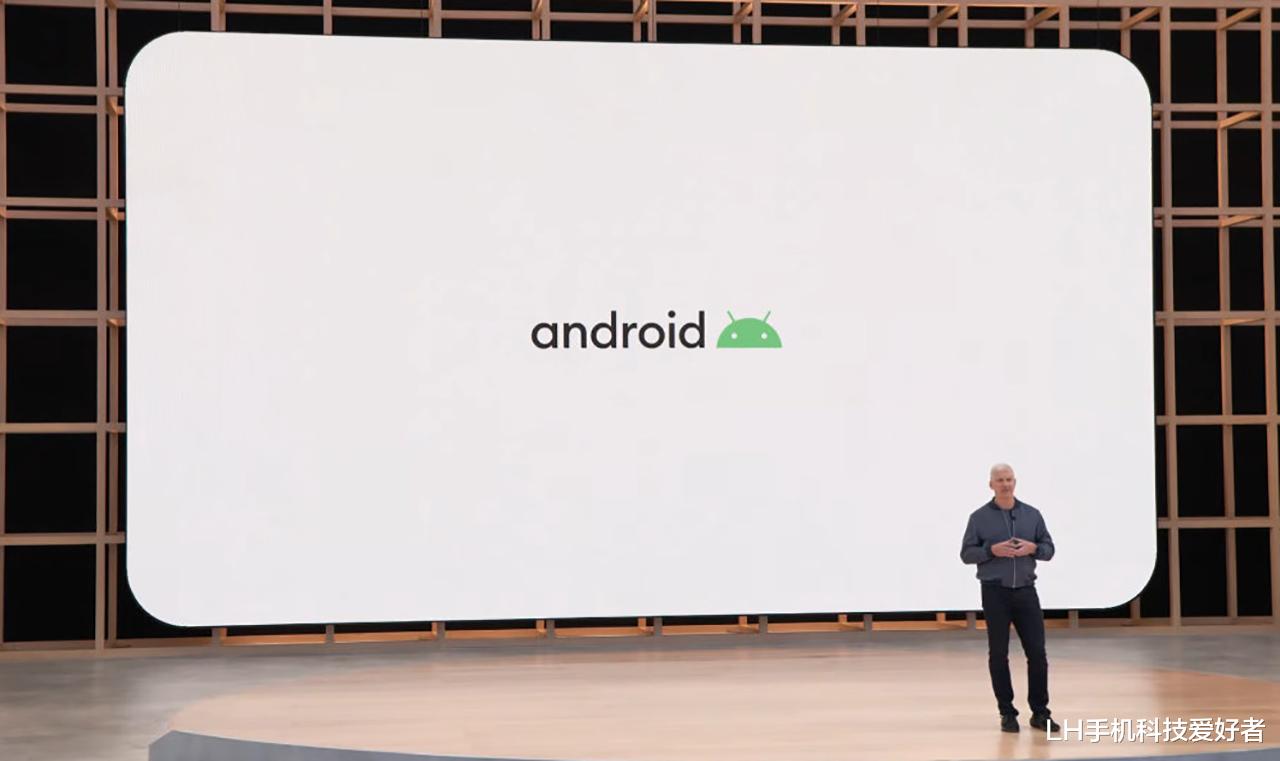 安卓|Android 13系统正式发布，更加流畅好用，国产主流品牌将率先搭载