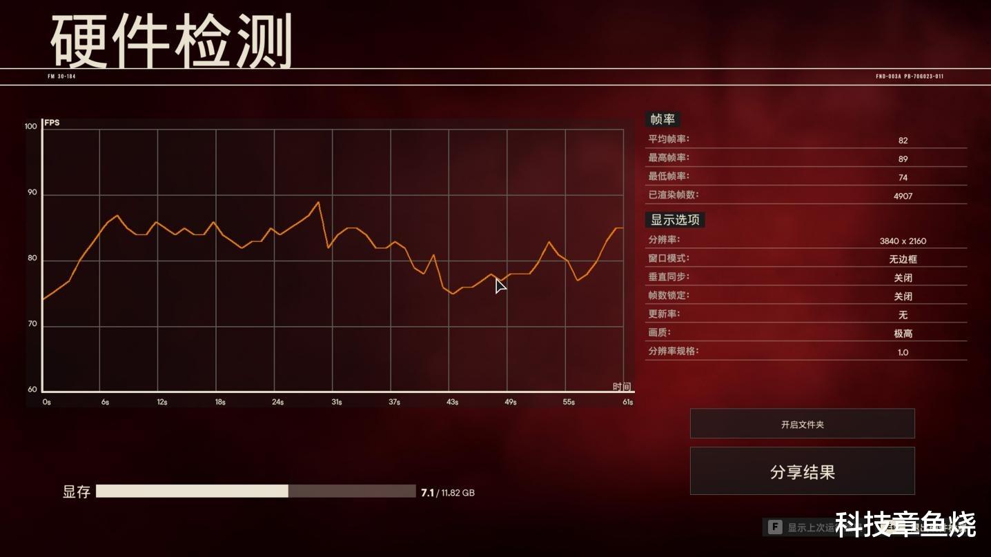 |如何组装旗舰游戏电脑？这里有你想要的答案