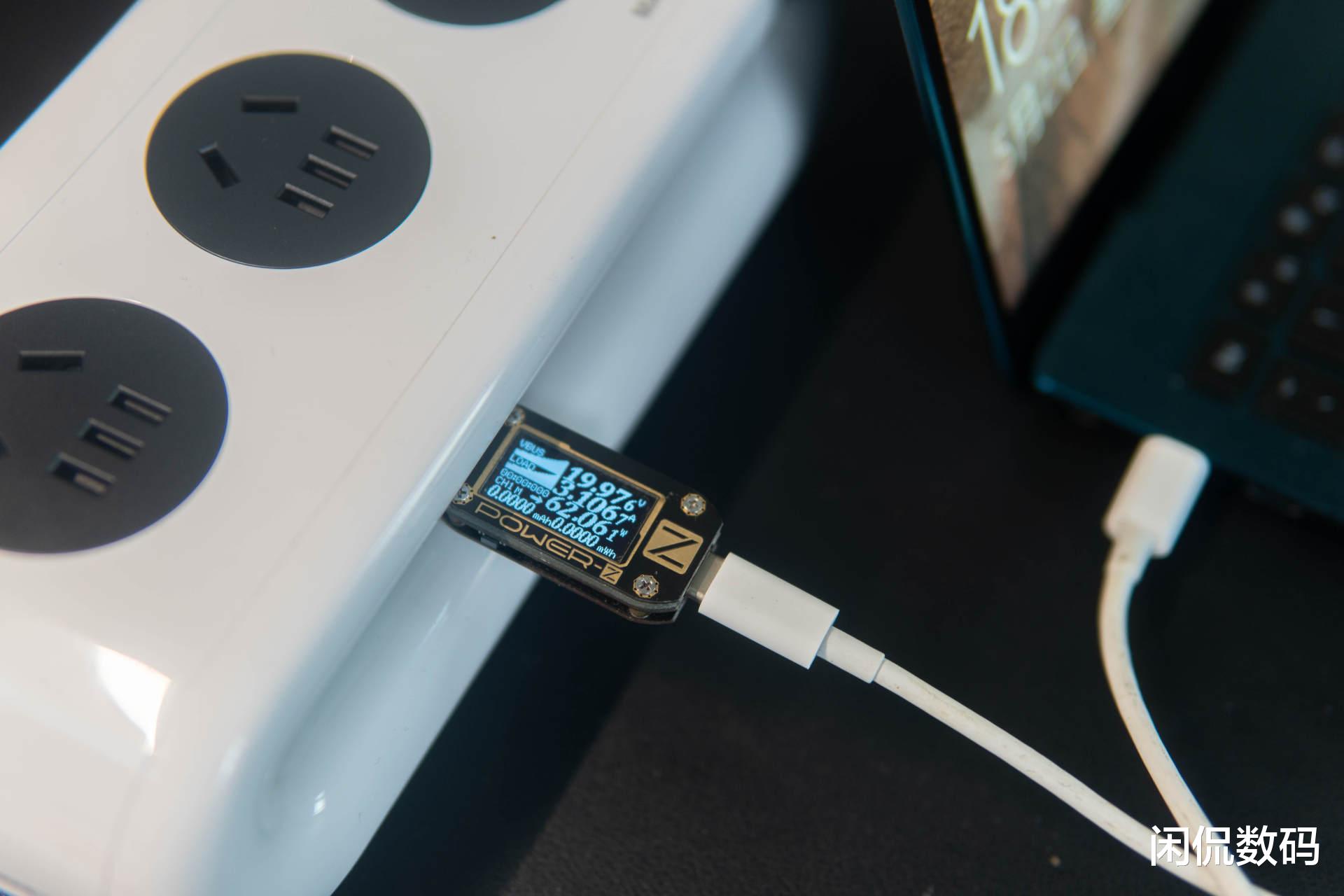 机箱|为桌面而生，告别充电头，图拉斯小云团桌面插座一站式供电中心