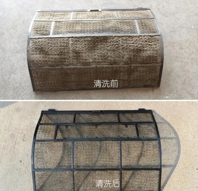 软件|夏天开空调时,房间里记得放“这3样”东西,多亏空调师傅提醒