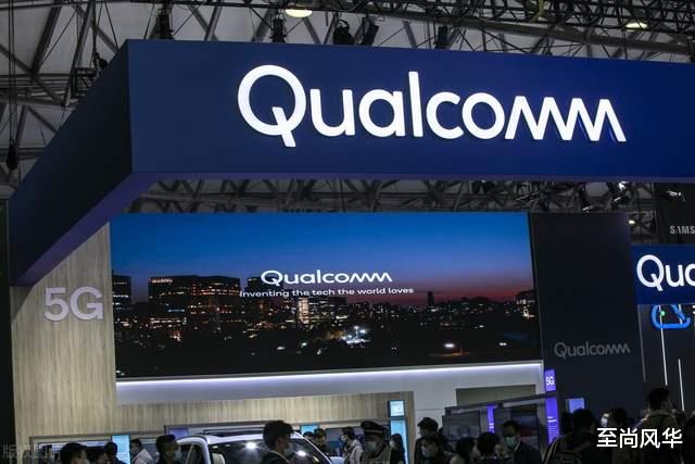 CPU|高通首款PC端处理器将在明年第三季度发布，采用4nm工艺设计
