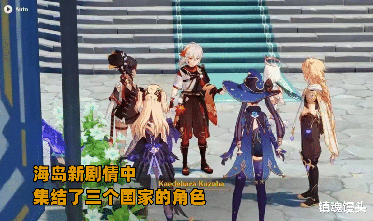 原神|原神：最會加戲的角色？八重神子“屑”人設立住，唯獨辛焱遭詬病