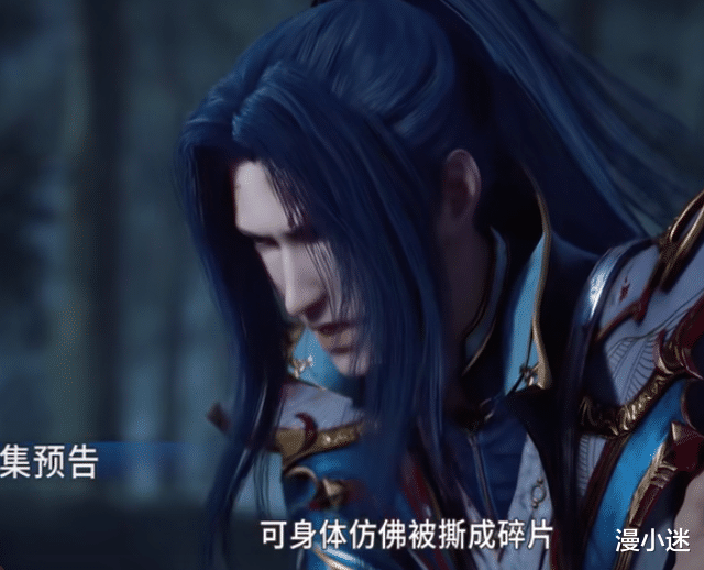 封号斗罗|斗罗：大明二明主动献祭，唐三获得两个十万年魂环，成为封号斗罗