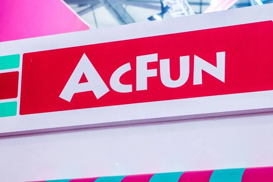 名侦探柯南|“一年后的A站,还是扶不上墙”