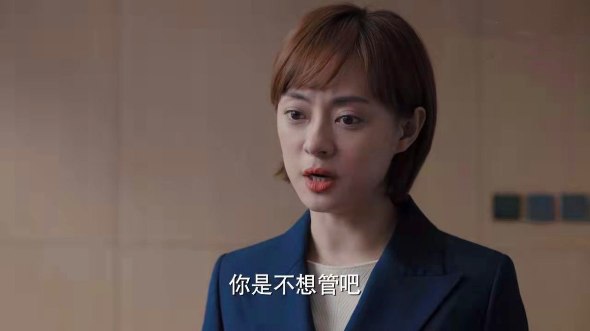 靳东|表面老戏骨，实际演啥都一个样，这几位“专业人士”，脸都打红了