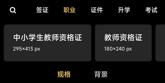 小米手机|今天才知道小米手机这个自带APP这么牛