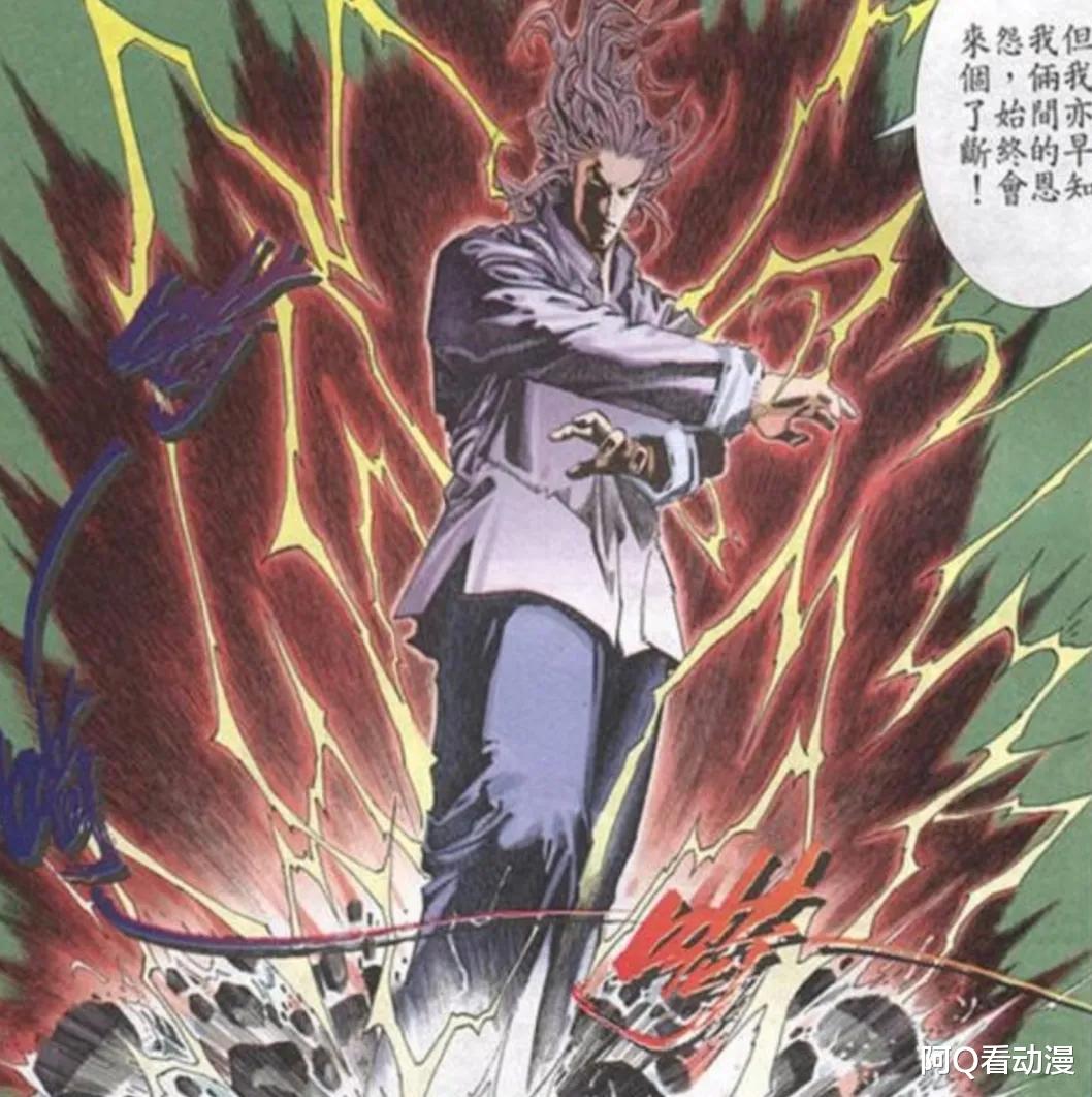 反派|反派中的主角，奇遇多到让人眼馋，数次败给风云却有不死光环