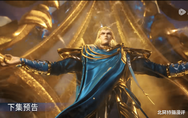 唐昊|斗罗大陆：千道流燃血献祭，天使王座登场，黑暗天使再次苏醒！