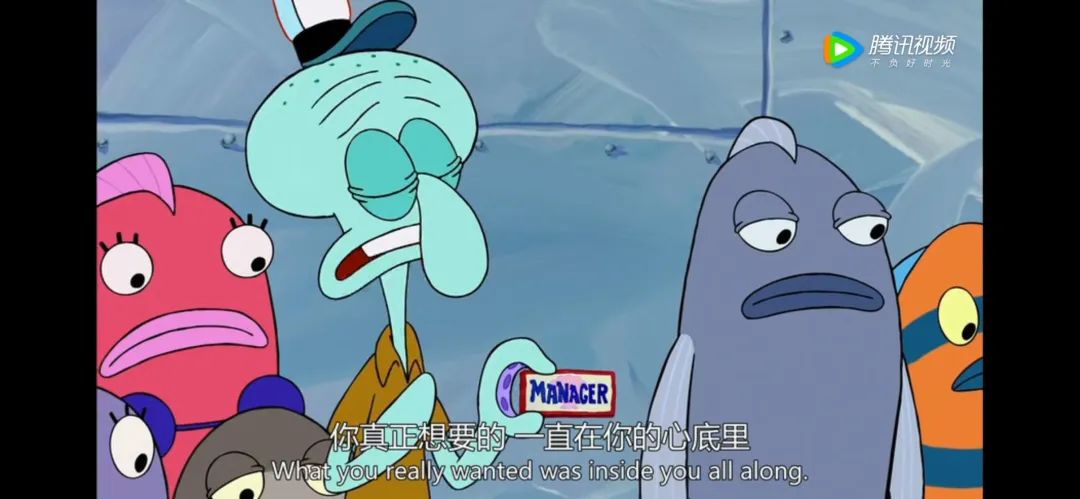 痞老板|那些年我们追过的动漫 海绵宝宝