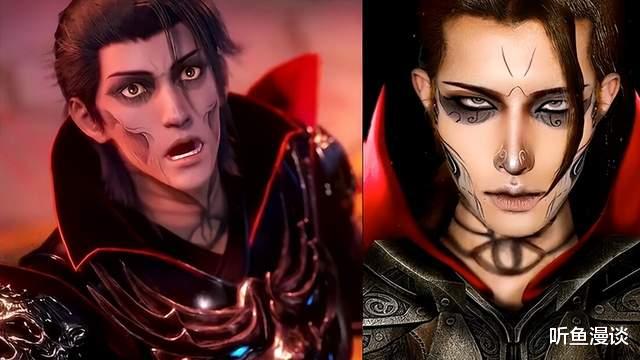 莫利亚|斗罗大陆:网友cos的六位反派角色,千仞雪好美,胡列娜太妩媚