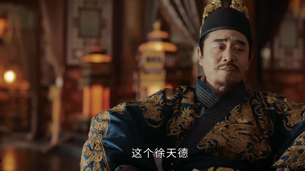 张艺谋|对不起我弃剧了，《山河月明》剧情越来越离谱，编剧真有你的