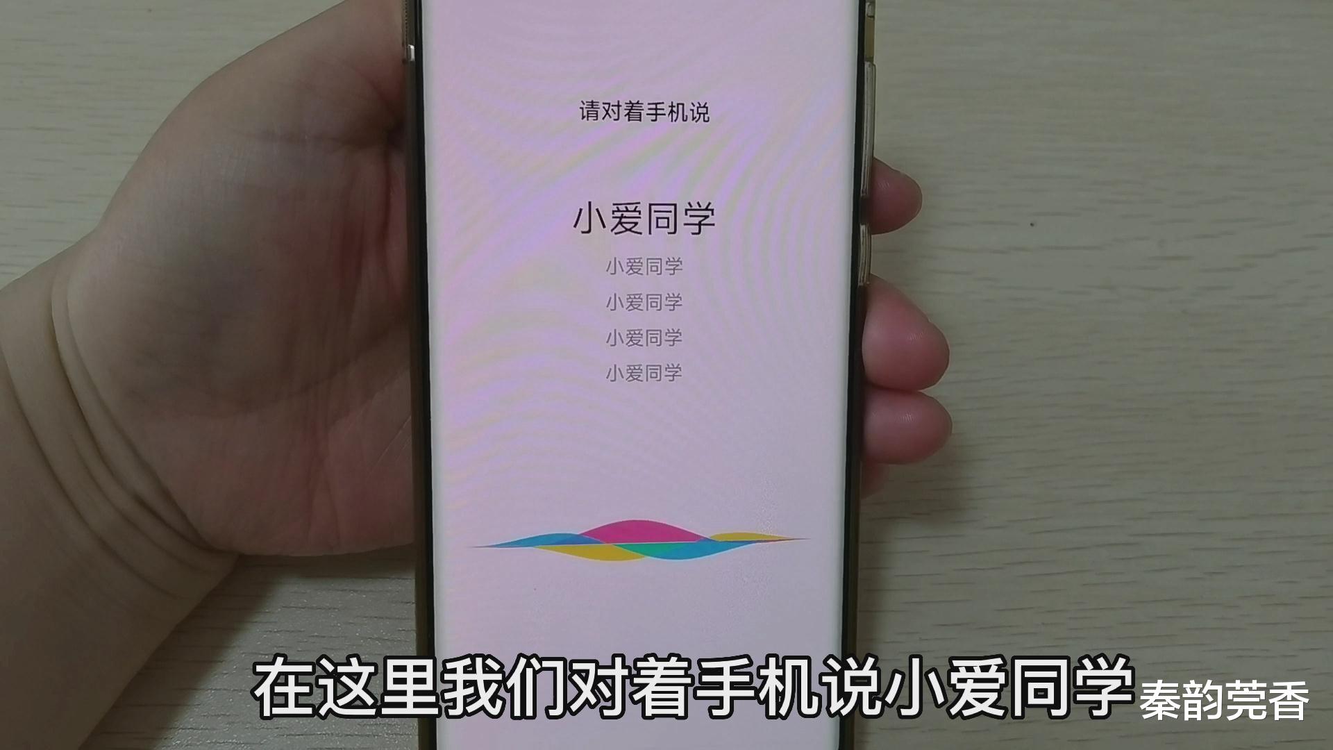 小米手机|这才是小米手机正确的截屏录屏方法,很多人不会用,白白浪费了!