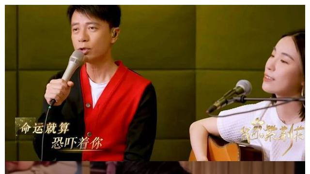 黄磊|香港回归25周年，4大天王齐聚！