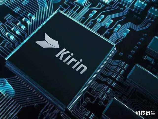 CPU|华为官方预热:7月27日,新品发布会,多款新机已公布