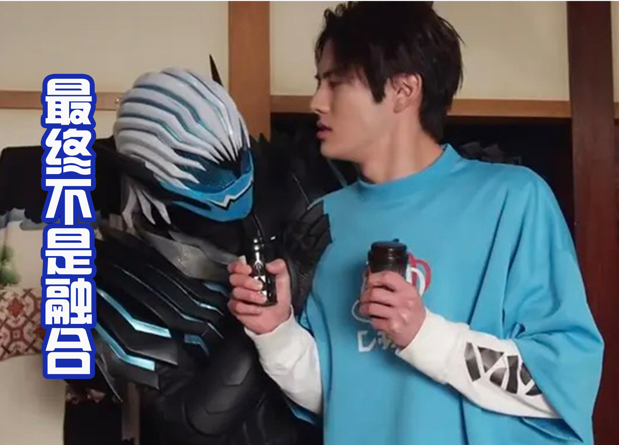 粉色|假面骑士Revice最终形态登场，粉蓝配色，造型有点像蝙蝠侠