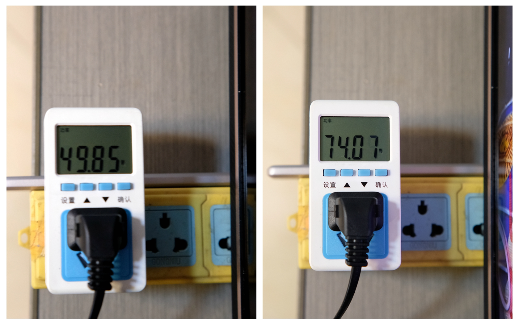 黑鲨5|刷剧、游戏、健身都超好用:海信75E7H高刷ULED多分区液晶电视