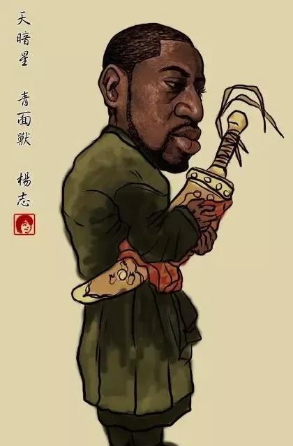 姚明|NBA球星水浒漫画版，姚明奥尼尔最好认，能认识二十位算我输