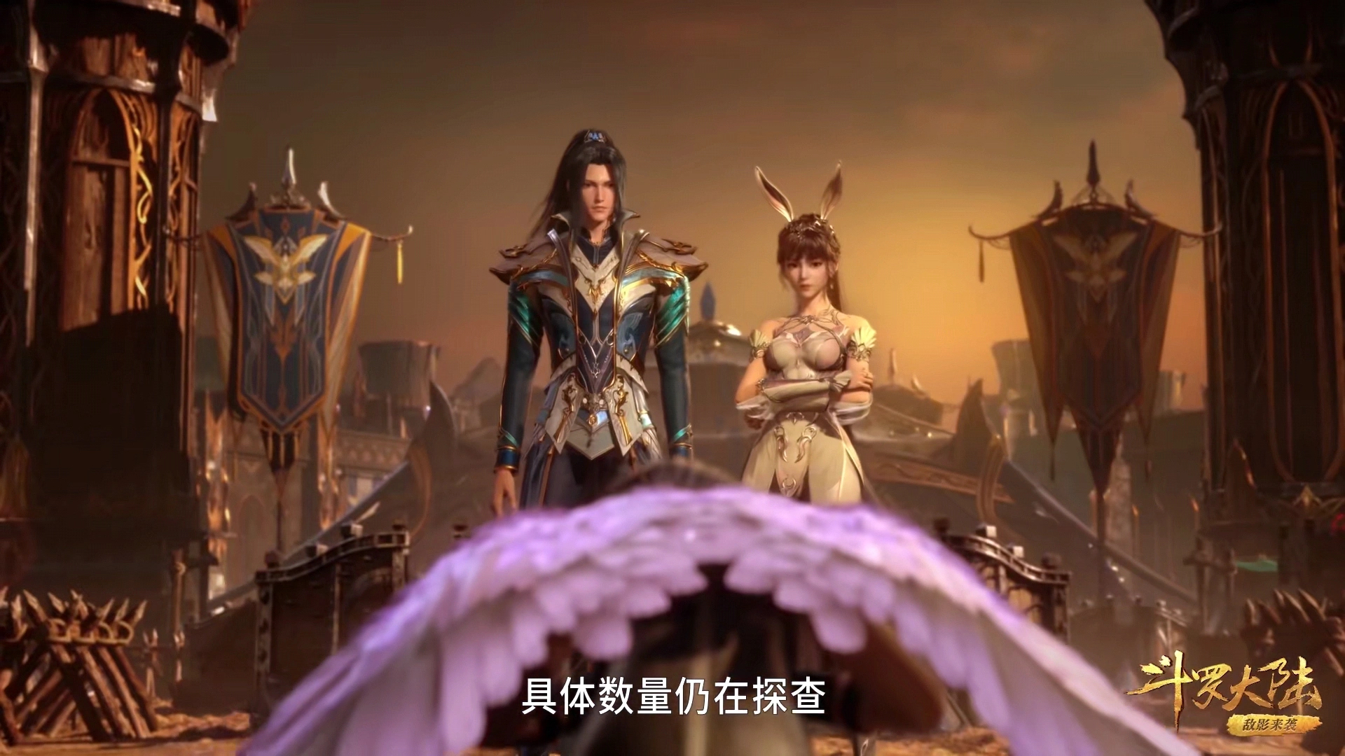 柯南|送菊斗罗去见鬼斗罗之后