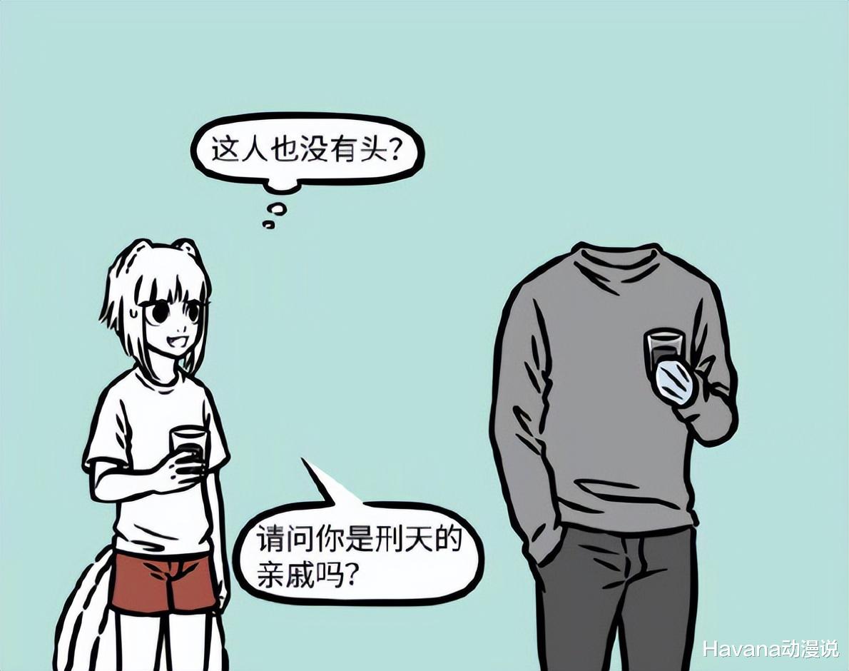 海洋生物|非人哉:和烈烈交朋友要谨慎,保不准会被吃掉的,九月有点害怕