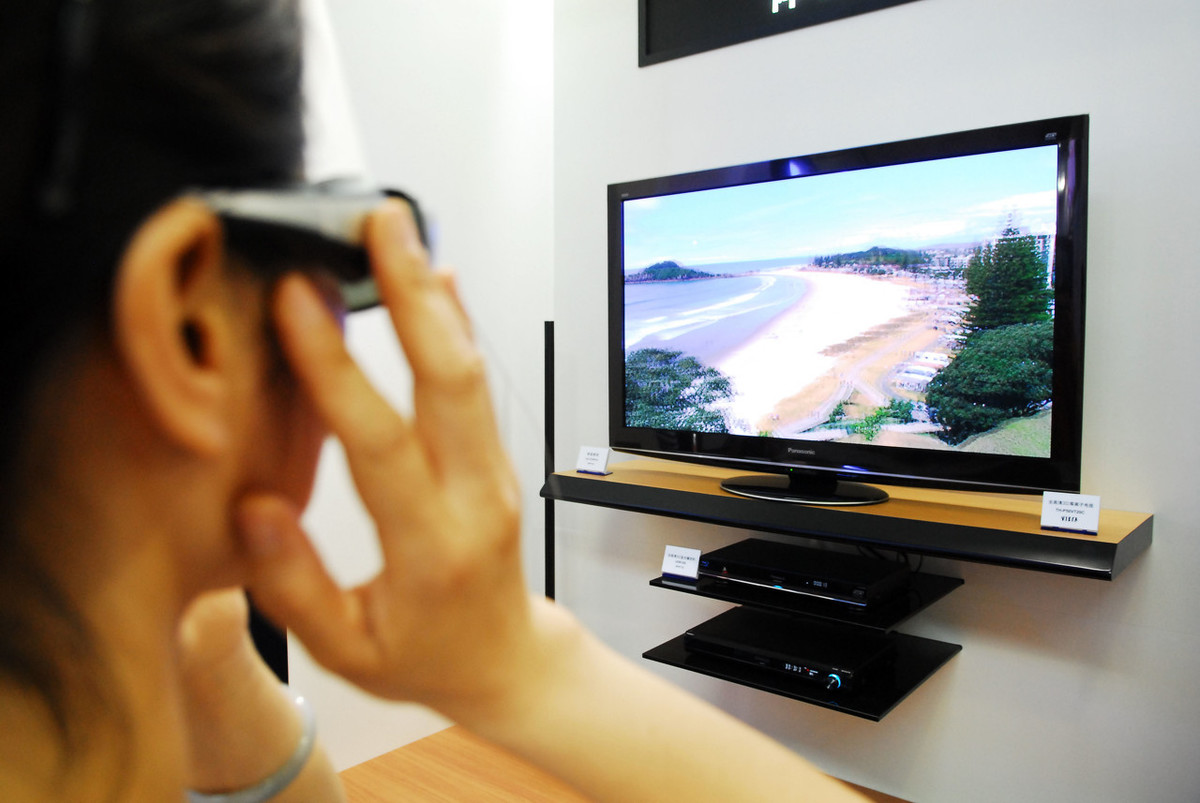 折叠屏|人工智能等新科技的融合创新催生了第五代通信技术