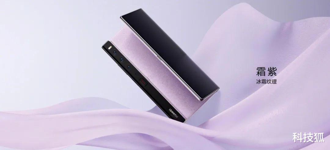 华为|刚刚,华为发布新机:外形惊艳,价格香爆!