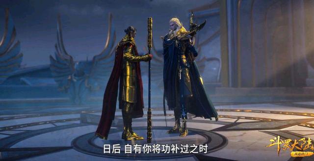 小舞|斗罗:唐三创造四大奇迹,五大长老没一个比得上,七长老还单挑?